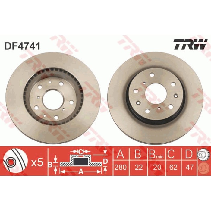 Диск тормозной TRW DF4741