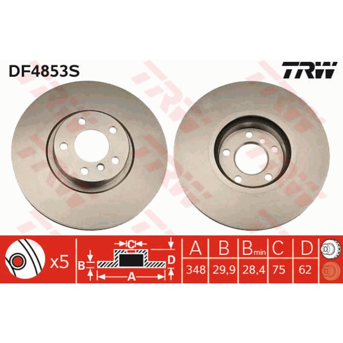 Диск тормозной TRW DF4853S