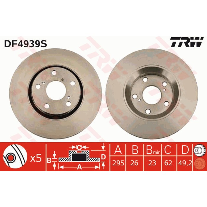 Диск тормозной TRW DF4939S