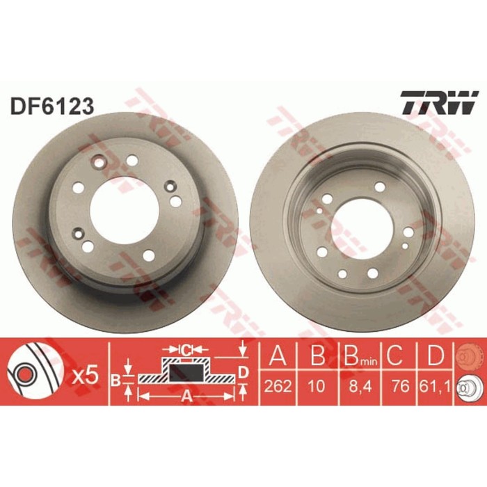 Диск тормозной TRW DF6123