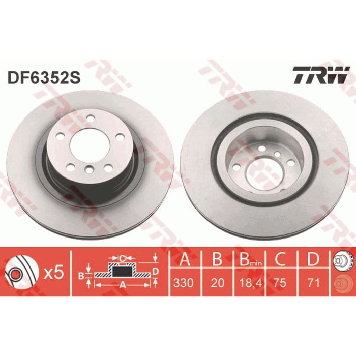 Диск тормозной TRW DF6352S