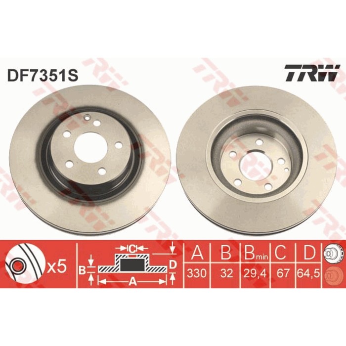 Диск тормозной TRW DF7351S