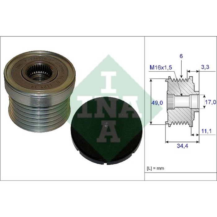 Шкив генератора INA 535018310
