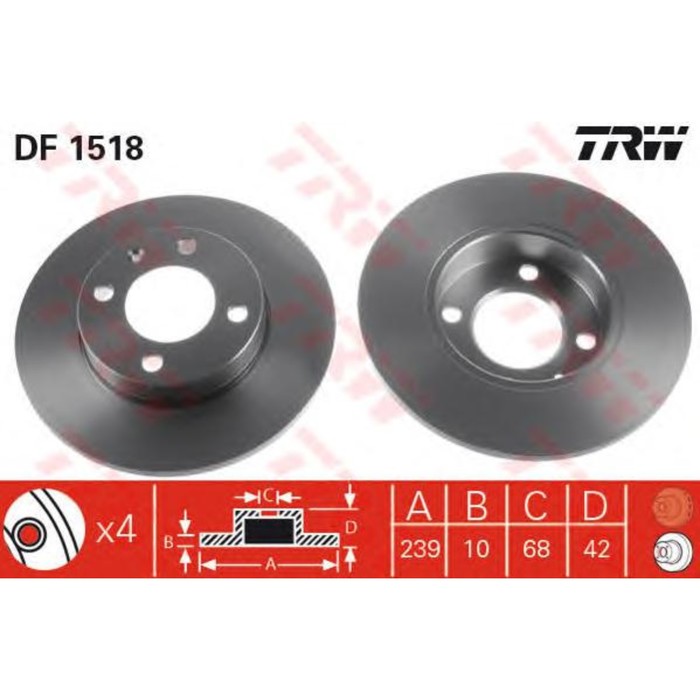 Диск тормозной  TRW DF1518