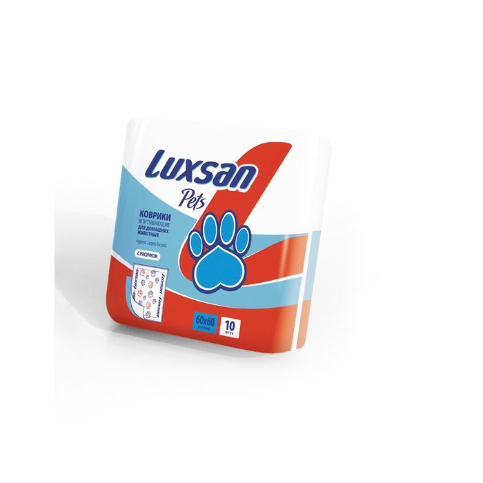 Пеленки LUXSAN Pets Premium №10 для животных, целлюлоза, 60 х 60 см, 10 шт