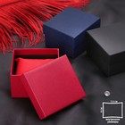 Коробочка подарочная под браслет/часы "Симпл" 8*8, цвет МИКС Коробочка подарочная под браслет/часы "Симпл" 8*8, цвет МИКС