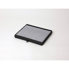 Фильтр салонный угольный BIG FILTER GB-9908/C 3148710