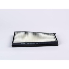 Фильтр салонный BIG FILTER GB-9925 3148731