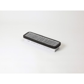 Фильтр салонный угольный BIG FILTER GB-9950/C 3148759