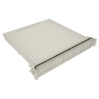 Фильтр салона BLUEPRINT ADK82507 3148876 Фильтр салона BLUEPRINT ADK82507 3148876