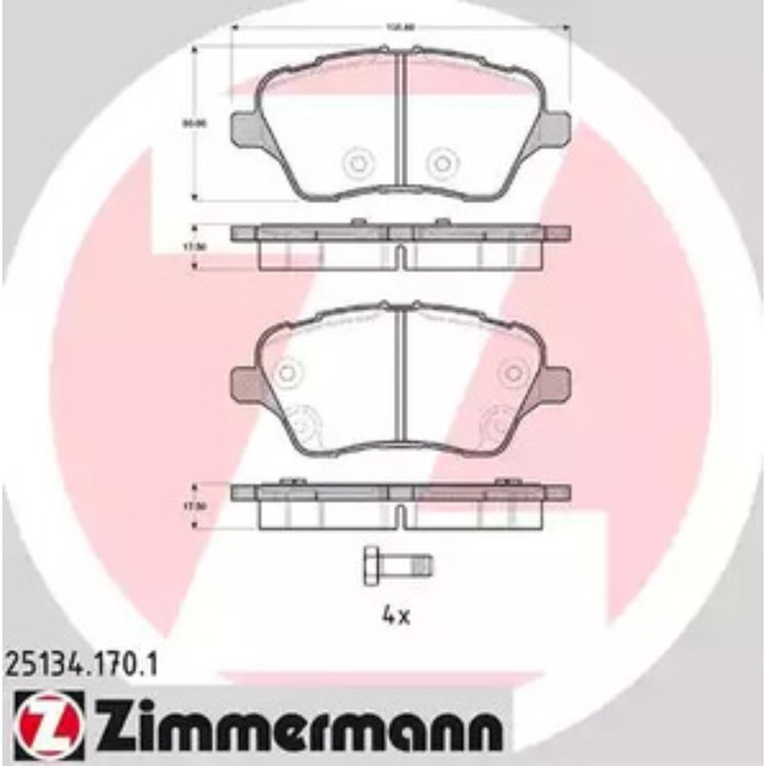 Диск тормозной ZIMMERMANN 25134.170.1