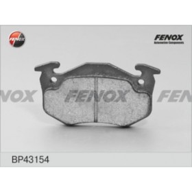 Колодки тормозные FENOX bp43154 3152116