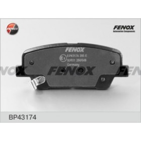 Колодки тормозные FENOX bp43174 3152154