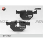 Колодки тормозные FENOX bp43307 3152184 - фото 69420