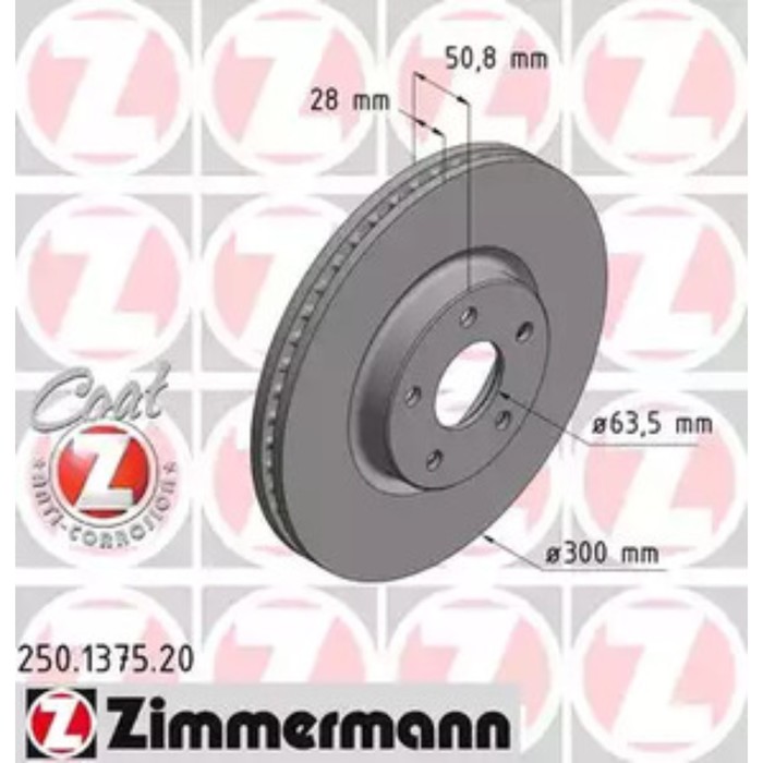 Диск тормозной ZIMMERMANN 250.1375.20