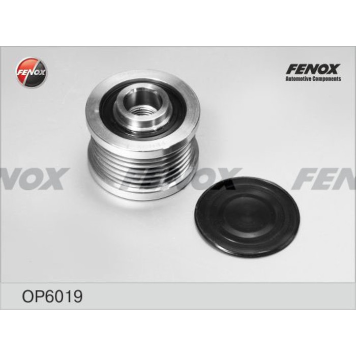 Шкив генератора Fenox OP6019