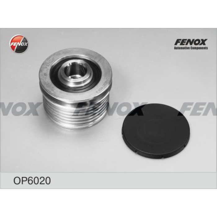 Шкив генератора Fenox OP6020