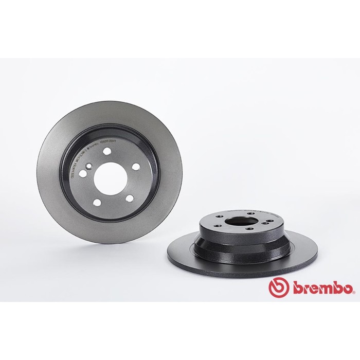 Диск тормозной Brembo 8958411