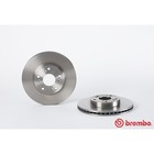 Диск тормозной Brembo 9675220 3149200 - фото 69460