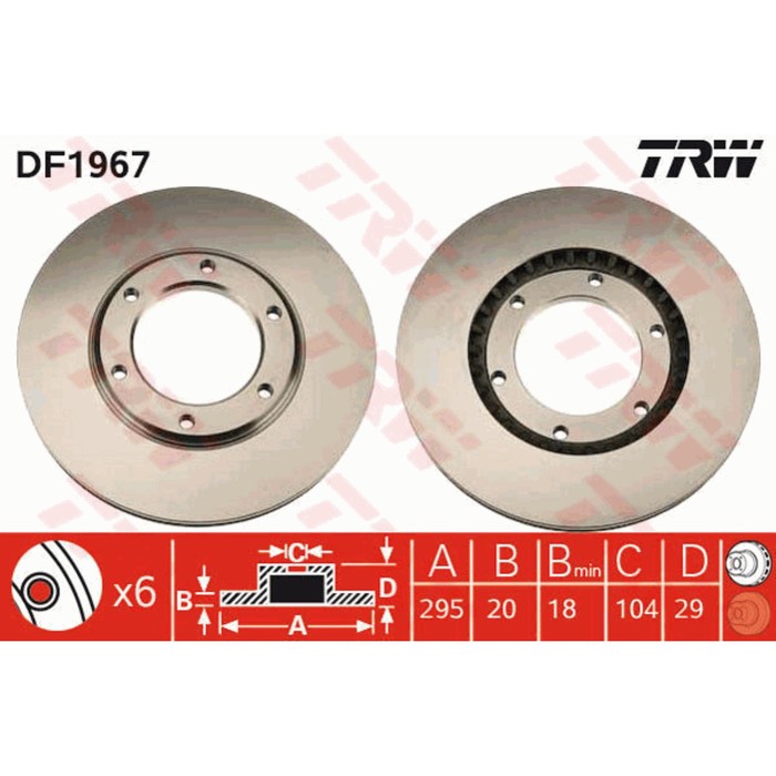 Диск тормозной TRW DF1967