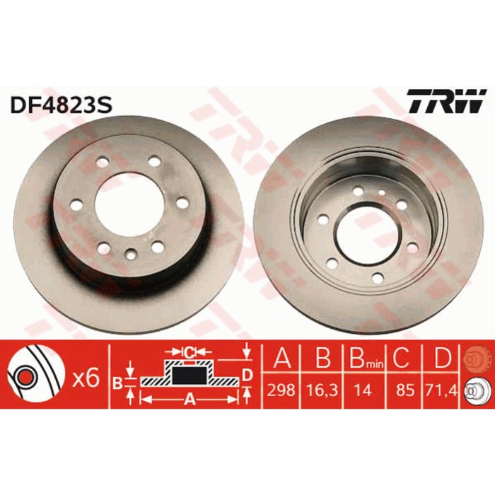 Диск тормозной TRW DF4823S