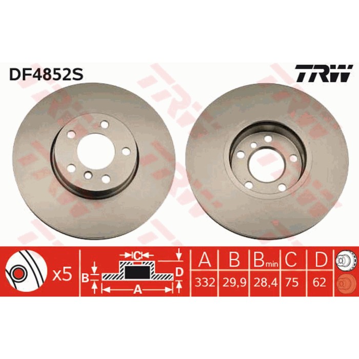 Диск тормозной TRW DF4852S