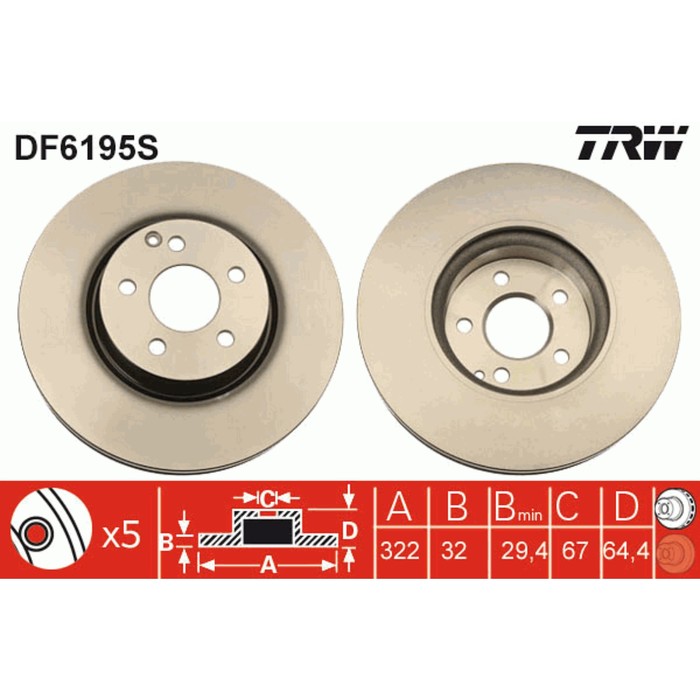 Диск тормозной TRW DF6195S