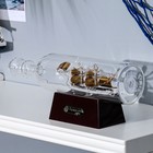 Ship souvenir bottle with Golden sail "Seven feet under the keel", 9 x 25 x 7 cm