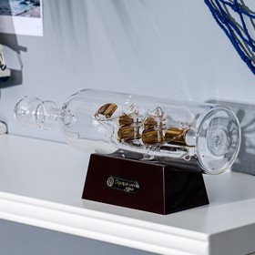 Корабль сувенирный «Семь футов под килем»,  в бутылке 4 паруса,  микс  9 х 27 х 7 см