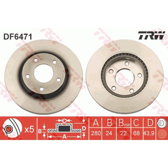 Диск тормозной TRW DF6471