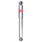 Амортизатор газовый Kayaba Gas-A-Just 553337 3155837 - фото 69543
