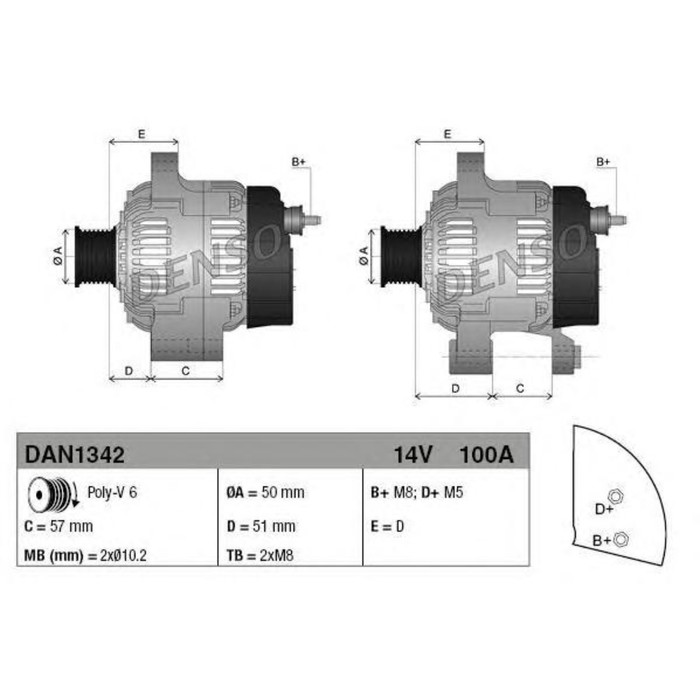 Генератор Denso DAN1342