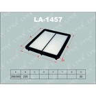 Фильтр воздушный LYNXauto LA1457 3167586 - фото 69723