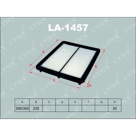 Фильтр воздушный LYNXauto LA1457 3167586