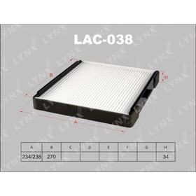 Фильтр салонный LYNXauto LAC038 3167789