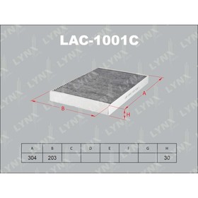 Фильтр салонный LYNXauto LAC1001C 3167809