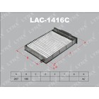 Фильтр салонный LYNXauto LAC1416C 3167866 - фото 69874