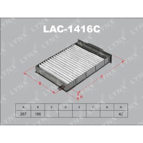 Фильтр салонный LYNXauto LAC1416C 3167866