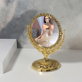 Зеркало настольное «Ажур», двустороннее, с увеличением, d зеркальной поверхности 10 см, цвет золотой в Донецке