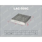 Фильтр салонный LYNXauto LAC509C 3167979 - фото 69930