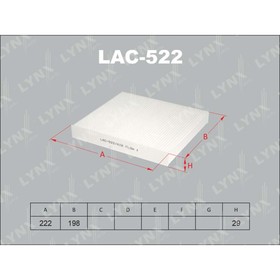 Фильтр салонный LYNXauto LAC522 3167983