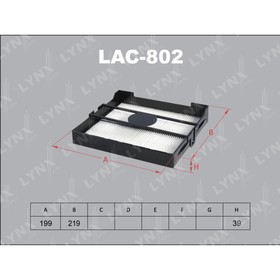 Фильтр салонный LYNXauto LAC802 3167994