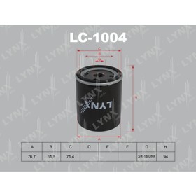 Фильтр масляный LYNXauto LC1004 3168011