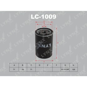 Фильтр масляный LYNXauto LC1009 3168016