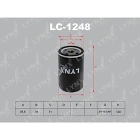 Фильтр масляный LYNXauto LC1248 3168032