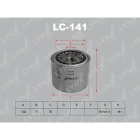 Фильтр масляный LYNXauto LC141 3168039