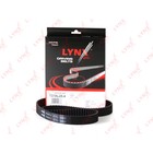 Ремень ГРМ LYNXauto 137AL254 3165944 - фото 70008