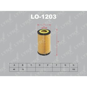 Фильтр масляный LYNXauto LO1203 3168249