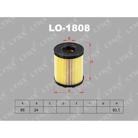 Фильтр масляный LYNXauto LO1808 3168272