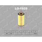 Фильтр масляный LYNXauto LO1925 3168285 - фото 70129